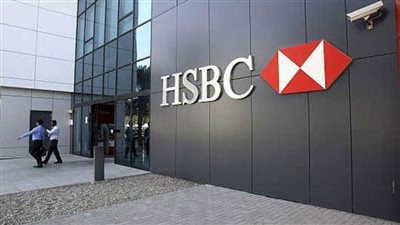 مميزات هائلة| قرض السيارة من بنك HSBC