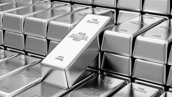 سعر الفضة اليوم