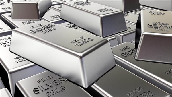 سعر الفضة اليوم