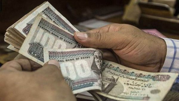 القرض الشخصي من البنك