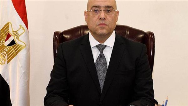 وزير الاسكان عاصم