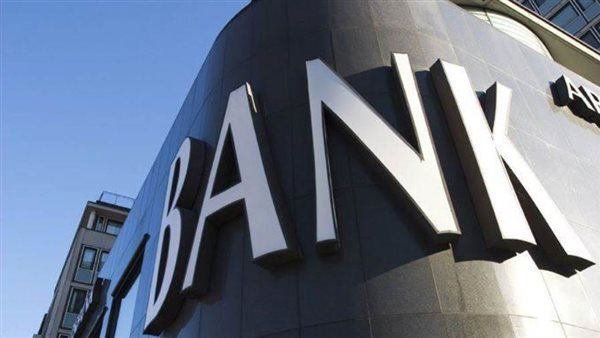 BankWise