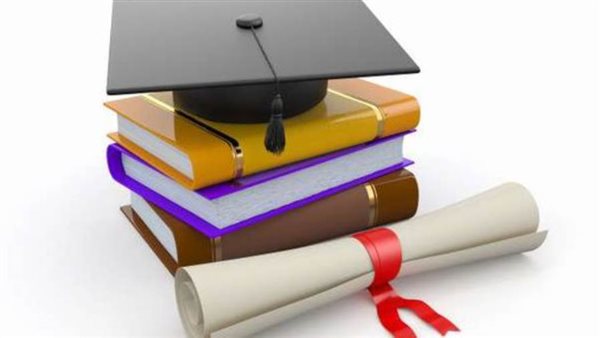 قرض التعليم الجامعي