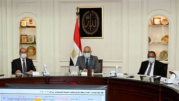 اجتماع وزير الإسكان
