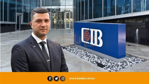 شريف السعيد مدير