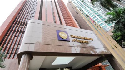 إنشاء منصة رقمية للبنوك لمكافحة غسيل الأموال والتمويل غير المشروع في سنغافورة