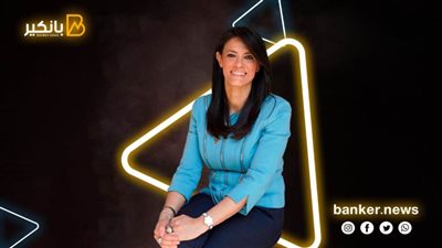 وزيرة التعاون الدولي: مصر اتخذت خطوات ملموسة فى سبيل دفع أجندة التحول الأخضر