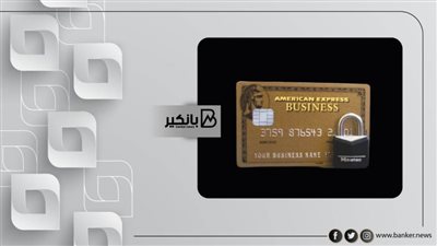 كيف تحافظ على حسابك المصرفي من الاختراق وسرقة أمولك.. وطريقة وضع كلمة سر قوية