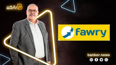 خطوة للأمام..