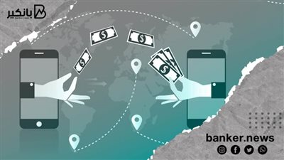 1.7 مليار دولار زيادة في تحويلات المصريين بالخارج في السبعة أشهر الأولى من 2021