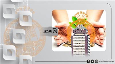 في اليوم العالمي للادخار.. عروض مجانية على الحسابات وبطاقة ميزة من بنك مصر