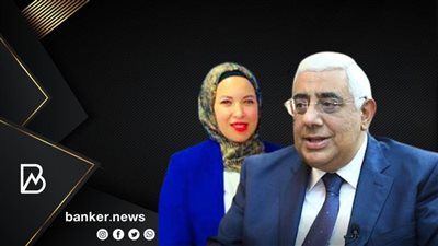 رؤية مصرفية متميزة.. المصرف المتحد يدفع بالشباب للقيادة بحركة ترقياته الأخيرة