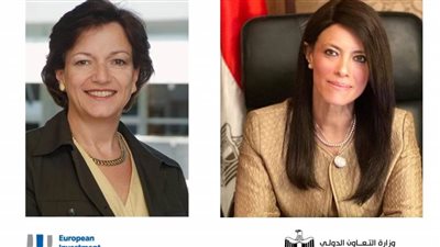 وزيرة التعاون الدولي تطلق جولة مباحثات مع بنك الاستثمار الأوروبي لمتابعة أداء محفظة التمويل الإنمائي