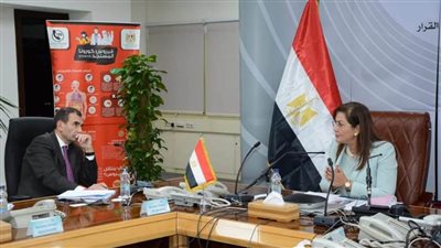 وزيرة التخطيط تبحث مع وفد البنك الأوروبي لإعادة الإعمار والتنمية مبادرات التمويل الأخضر وتشجيع الاستثمار