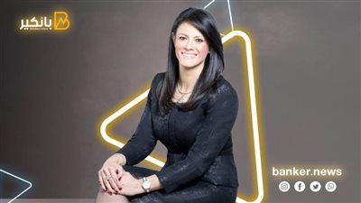 «المشاط» تحدد 4 نقاط هامة لتعزيز دور مجموعة البنك الدولي في دعم الدول متوسطة الدخل لتحقيق التنمية المستدامة