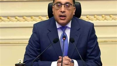 كل ما تريد معرفته عن دليل أصحاب المشروعات المتوسطة والصغيرة ومتناهية الصغر