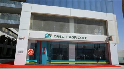 باقة خدمات مصرفية مجانية من بنك كريدي أجريكول.. اعرف التفاصيل