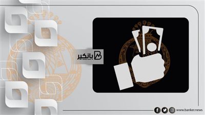 مش محتاج تجمع اوراق كتير..بنك مصر ببقدملك قرض شخصي بدون تعقيدات