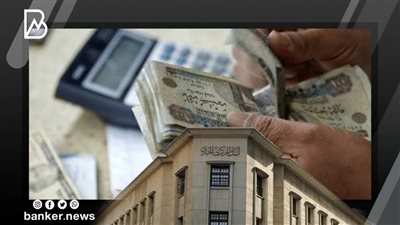 2.855 تريليون جنيه حجم القروض الممنوحة من البنوك بنهاية يوليو 2021