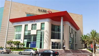 البنك السعودي البريطاني 