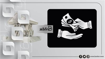 قرض بسيط يحل كل مشاكلك.. 1.5 مليون جنيه يخلصوك من ديونك بأسهل الإجراءات