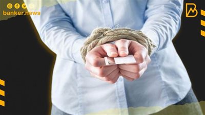 هترتاح من الديون.. تعرف على شروط قرض سداد المديونية من 3 بنوك