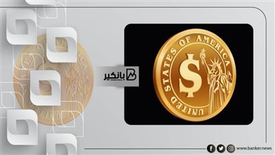 سعر الدولار أمام الجنيه المصري اليوم الأحد 24-2021 في مصر تحديث يومي