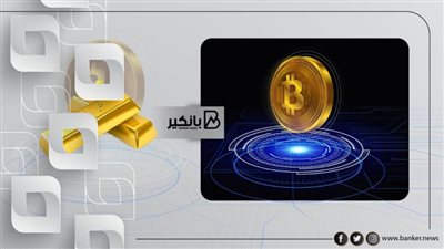 جيه بي مورجان: البيتكوين تحل محل الذهب كتحوط ضد التضخم