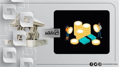 بشروط سهلة 3 بنوك بتقدملك قرض الـ2 مليون جنيه.. اعرف سعر الفائدة ومدة السداد