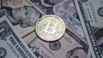 سعر البيتكوين يتجه إلى الأسفل.. والعملة المشفرة تسجل 56 ألف دولار 