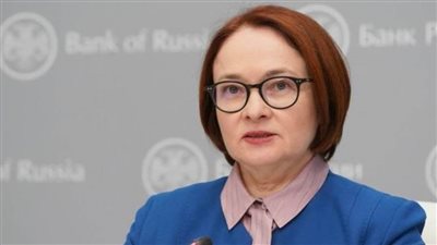 محافظ البنك المركزي الروسي: لا نية حاليا لقبول صندوق تداول البيتكوين ETF في السوق