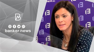 «المشاط»: 18 مليار دولار لتمويل 143 مشروعًا لتطوير البنية التحتية ضمن المحفظة الجارية لوزارة التعاون الدولي