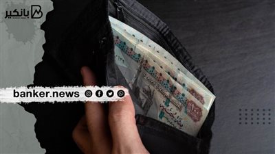 لو على المعاش وعايز قرض ..هذا البنك يمنحك تمويل ضخم لسداد كافة الالتزامات 