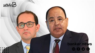 المالية : السياسات الاقتصادية والمالية المتوازنة ساعدت فى خفض معدلات البطالة والتضخم