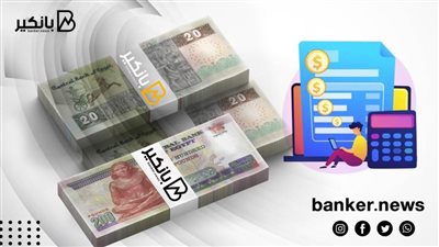  أعرف هتسدد كام كل شهر  لو أخدت قرض بقيمة 100 ألف جنيه بفائدة 15% و 16.5%