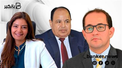 المالية :إطلاق مرحلة رابعة لمبادرة «السداد النقدي الفوري» لدعم المصدرين اعتبارًا من أول الشهر المقبل