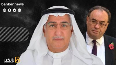تعيين محافظي بنكي إنجلترا والسعودية لرئاسة لجان مجلس الاستقرار المالي