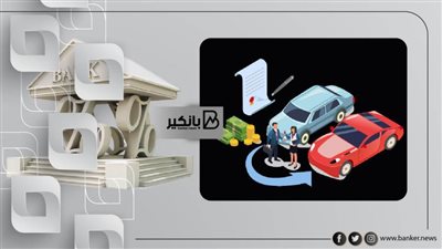  بصفر مقدم.. اعرف هتدفع كام شهرياً لو خدت قرض سيارة بمبلغ 300 ألف جنيه