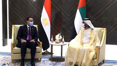 مدبولي يشيد بنهضة الإمارات.. وبن راشد يبدي إعجابه ببناء مصر أكثر من 20 مدينة جديدة ذكية في توقيت متزامن