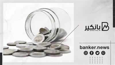 لو عايز قرض سريع.. اعرف ازاي تقدم على قرض شخصي في ثواني من هذا البنك