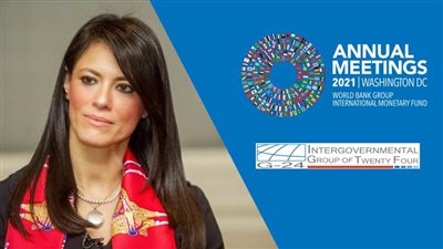  وزيرة التعاون الدولي: تطالب مؤسسات التمويل الدولية بزيادة التمويل التنموي منخفض التكلفة