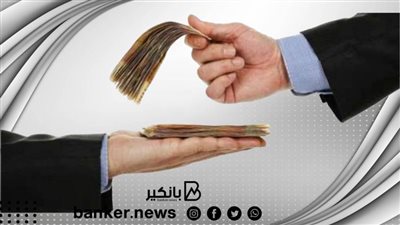 قرض سهل وكبير يحقق كل طموحاتك.. سدد 1.5 مليون جنيه على 10 سنوات من هذ البنك
