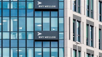 بنك أمريكي يتوقع تفوق منطقة الشرق الأوسط في نمو الأعمال التجارية العالمية خلال 5 سنوات