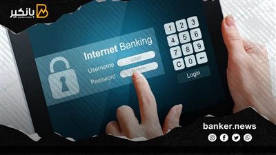 6 علامات تدل على اختراق حسابك المصرفي.. و6 خطوات مهمة لإرجاع أموالك