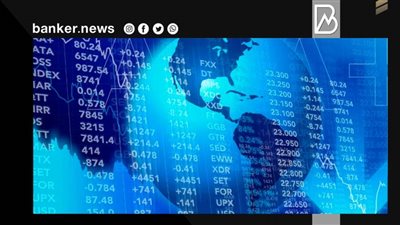 أسواق المال العالمية تترقب اجتماع مجلس الاحتياطي الفيدرالي يومي 2 و3 نوفمبر