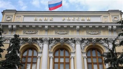 البنك المركزي الروسي يحذر من مخاطر التضخم بسبب أسعار الغذاء والنفط