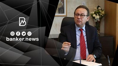 عافية: البنك الأهلي المصري يستهدف الوصول بمحفظة المشروعات إلى 110 مليارات جنيه بنهاية 2021