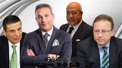 مؤتمر الناس والبنوك: 60% نسبة استحواذ البنك الأهلي المصري على التجارة الإلكترونية.. ومبادرة للتوعية ضد طرق الاحتيال