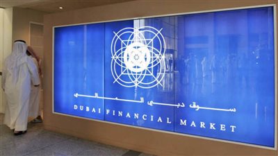 إدراج 10 شركات حكومية جديد في سوق دبي المالي