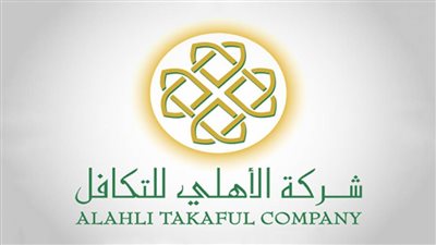 3.21 مليون ريال خسائر الأهلي تكافل بالربع الثالث من 2021